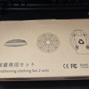USB式作業服用のファンを買ってみたら、意外と高評価な空調ファン「fozulany B0H3KHSBH9」